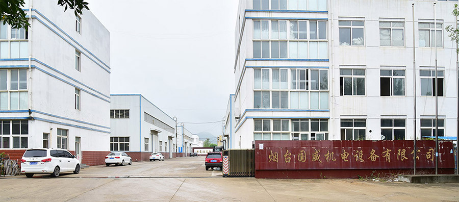 公司簡(jiǎn)介